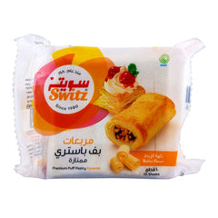 SWITZ PUFF PASTRY SQUARES 400GM