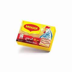 Maggi Chicken Stock Cube 18gm