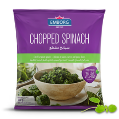 Emborg Chopped Spinach 450gm