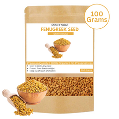 TASTY FOOD FENUGREEK SEED 100GM