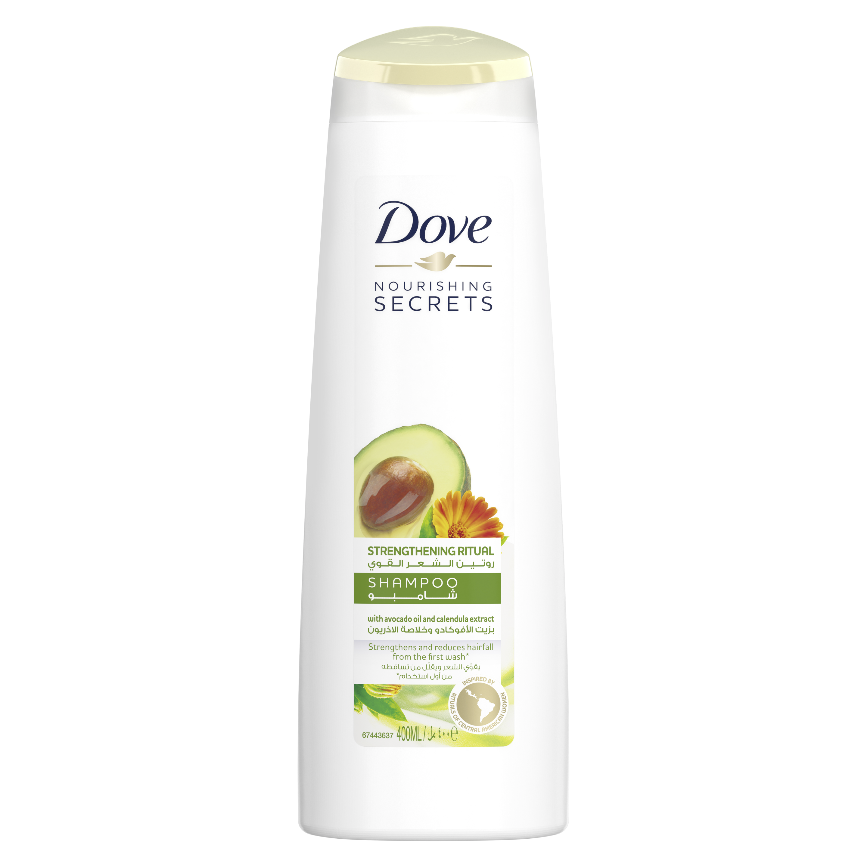 DOVE COND WITH AVACADO OIL 400ML