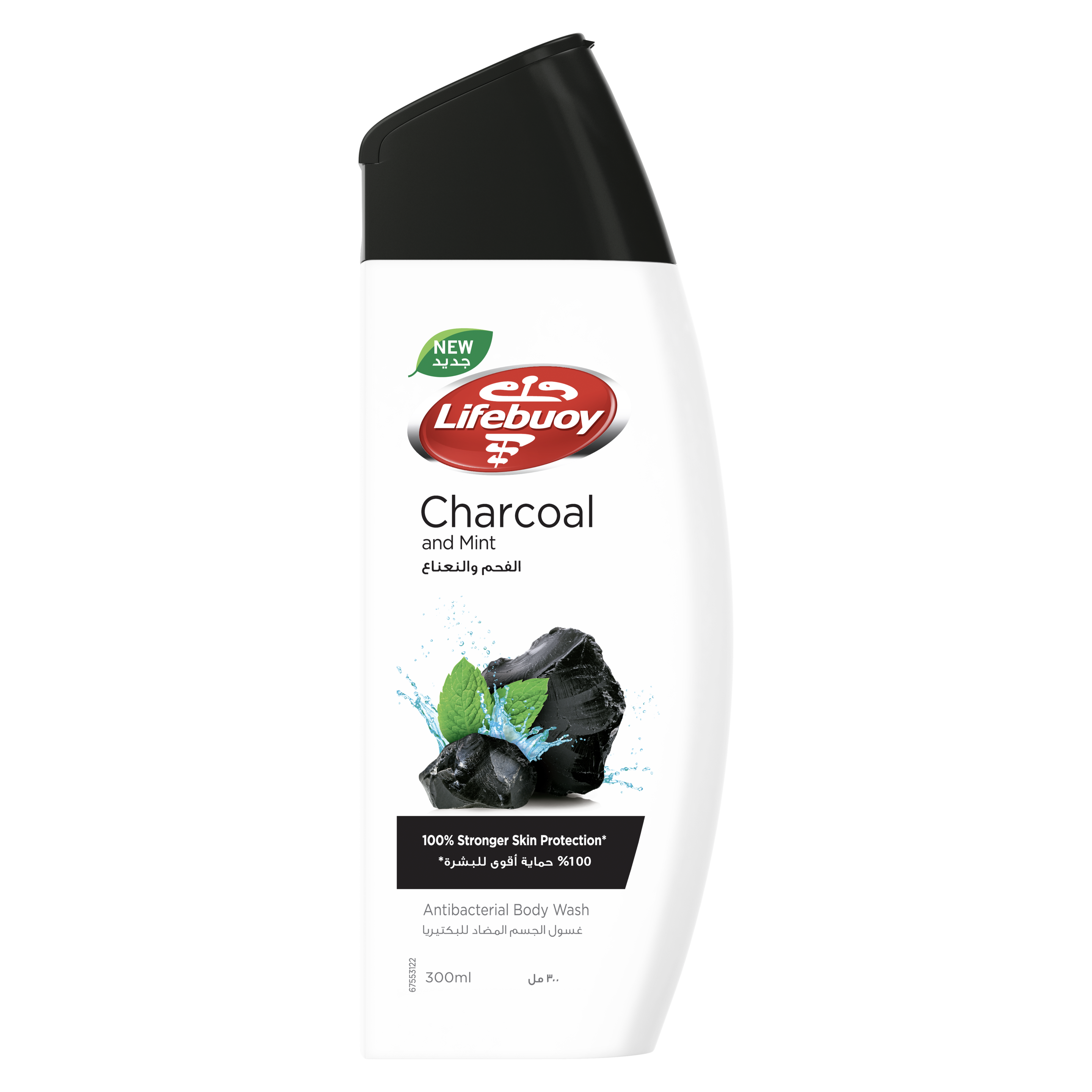 LIFENUOY CHARCOL & MINT 300ML
