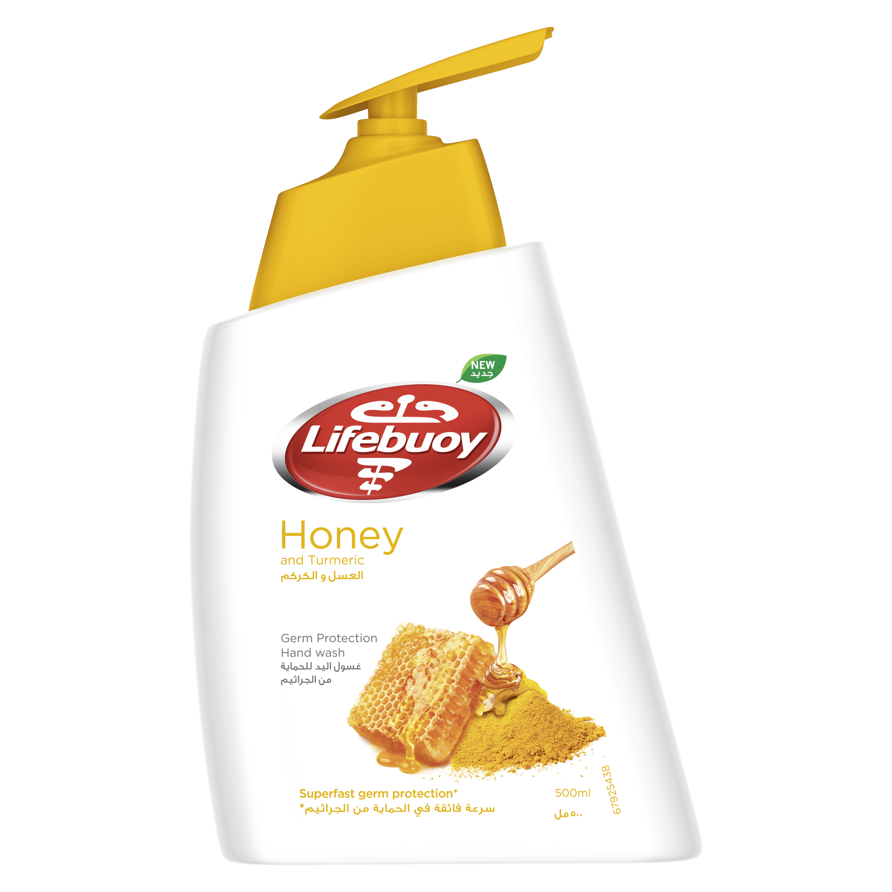 Lifebuoy Liquid Hand Wash with Honey & Turmeric 200 ML