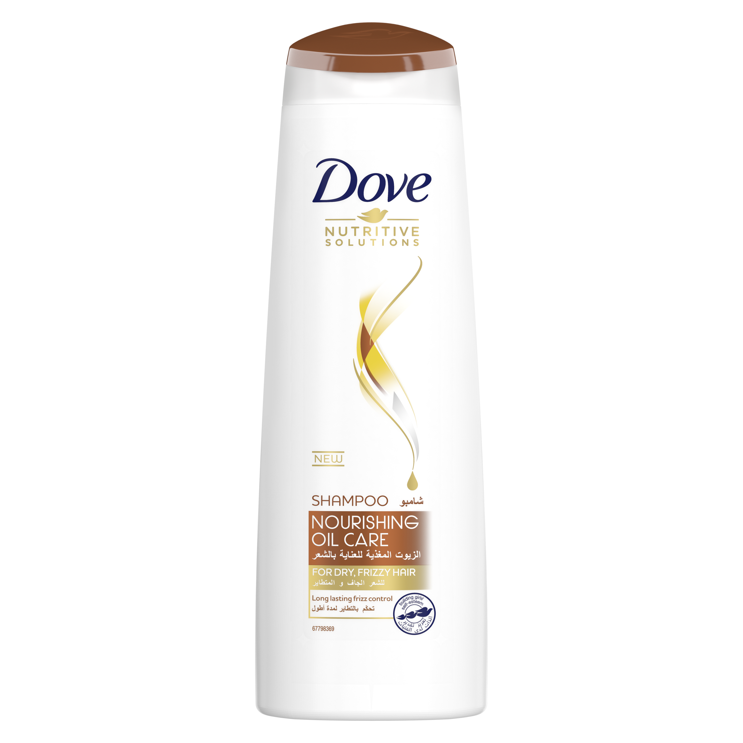 DOVE SHMPOO NOURISHING OIL CARE 200ML