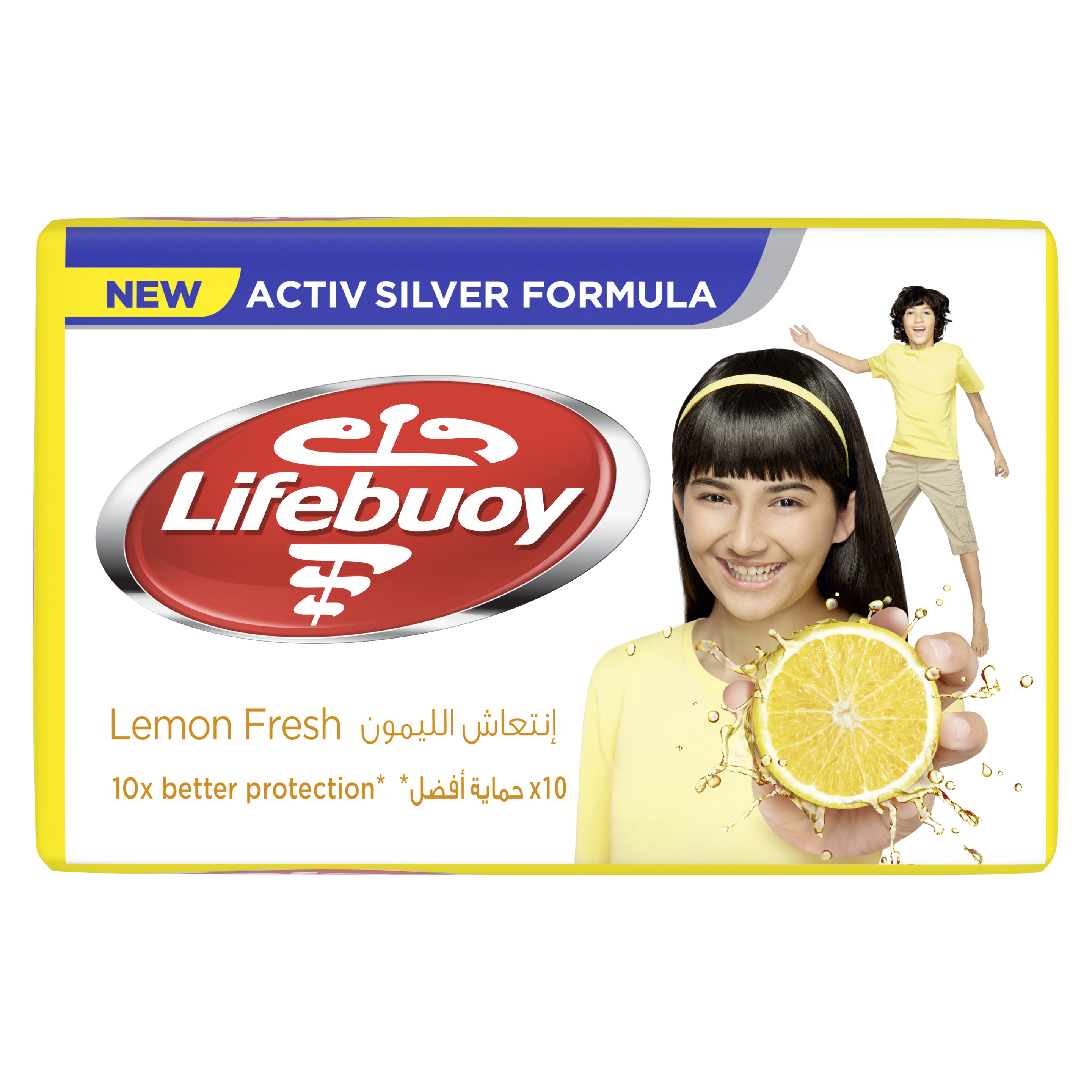 LIFEBOUY LEMON FRESHBAR 125G
