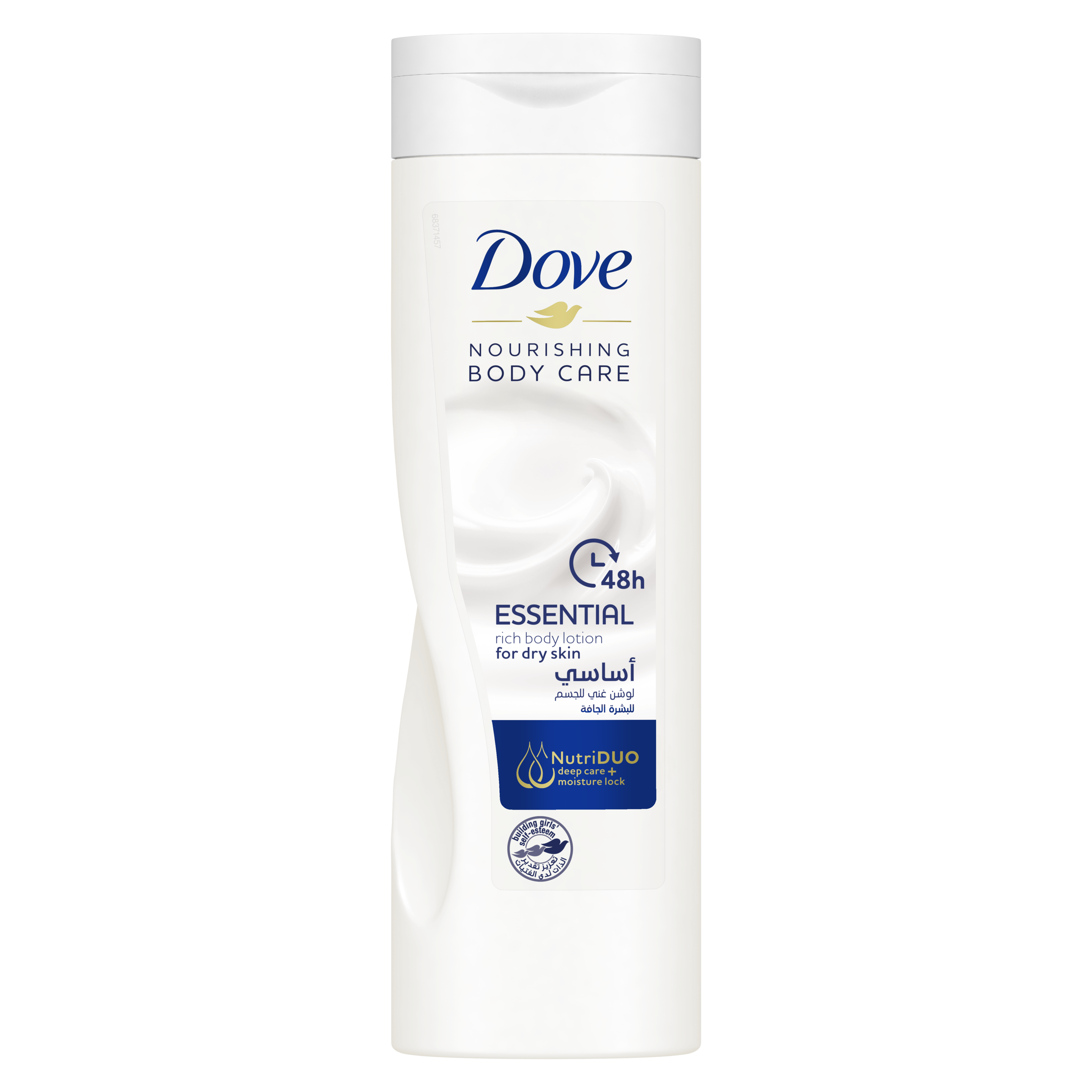 DOVE ESSENTIAL BODY CARE 400ML