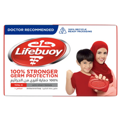 LIFEBUOY TOTAL 10 ANTIBACTERIAL HAND SOAP BAR 160GM