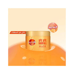Sunsilk Collagen Blends Strengthening & Anti-Hair Fall Mask With Ceramide 220ml