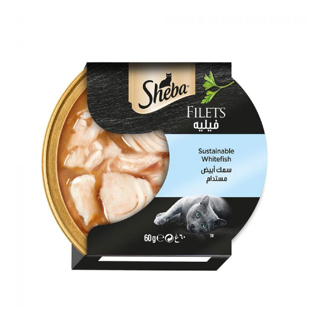 SHEBA DOME WET CAT FOOD FILLETS WITH WHITEFISH 60GM