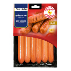 Siniora Plain Beef Sausages