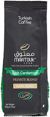 Private Blend With Cardomom 250gm