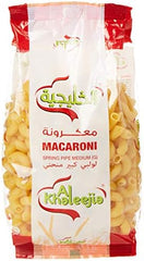 AL KHALEEJIA SPRING SAMLL 400g
