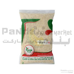 Haritham Jeerakasala Rice 2KG