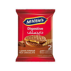 Mcvities Dig Milk 33g