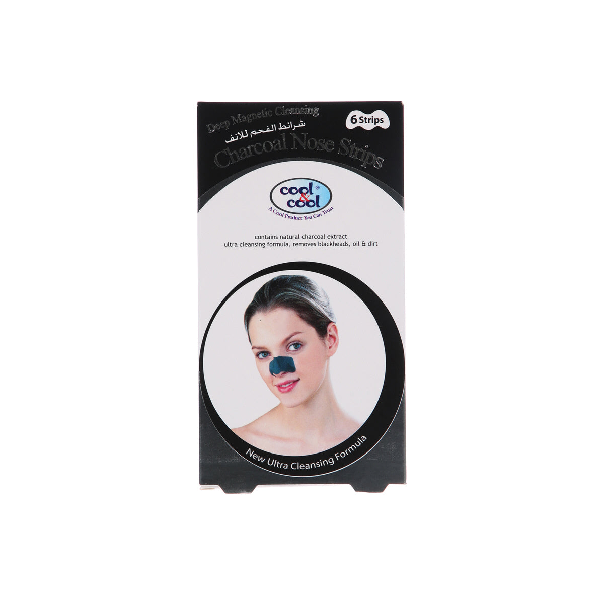 Cool & Cool Deep Cleansing Charcoal Nose Strips 6 per pack