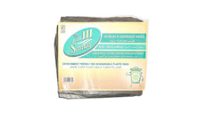 Samar Garbage Bags Bio Degradable Black 50x80cm