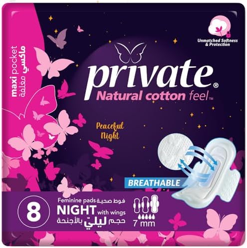PRIVATE NATURAL COTTON 8 NIGHT
