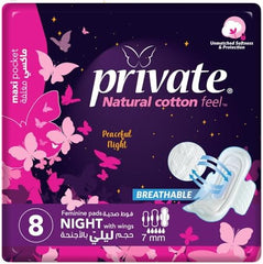 PRIVATE NATURAL COTTON 8 NIGHT