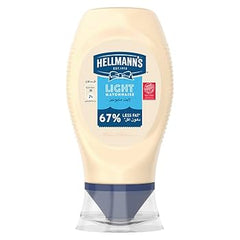 Hellmans Light Mayonaise 240gm
