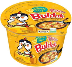 Samyang Buldak Cheese Hot Chicken Ramen 105gm