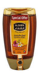 Al Shifa Honey Natural Squeezy 250gm