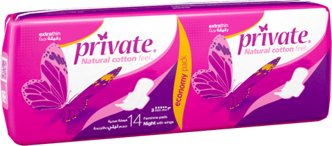 PRIVATE NATURAL COTTON 14
