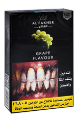 Al Fakhere Grape Flavour