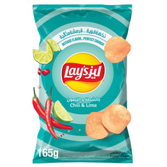 Lays Chili &lime 165g