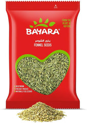Bayara Fennel Seeds 200gm