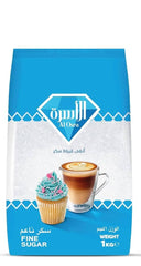 Al Osra Fine Sugar 1kg