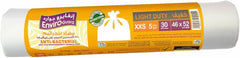 ENVIRO GUARD GARBAGE BAG 46X52 CM