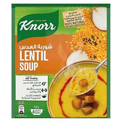 Knorr Lentil Soup Mix 80gm