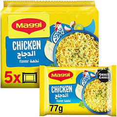 Maggi 2 Minute Instant Noodles Chicken Flavor 5X 77GM