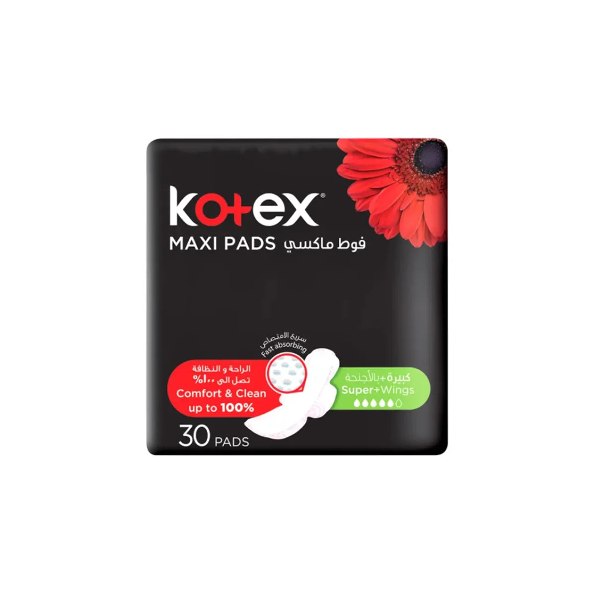 KOTEX MAXI PADS SUPER+WINGS 30PADS