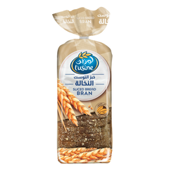 Lusine Sliced Bread