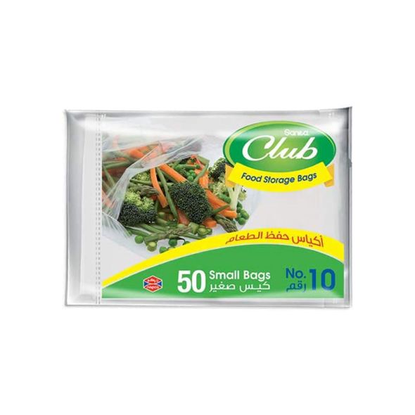 SANITA CLUB FOOD STORAGE BAGS 50 SMALL BAGS NO 10