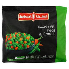 San Bullah Peas& Carrot