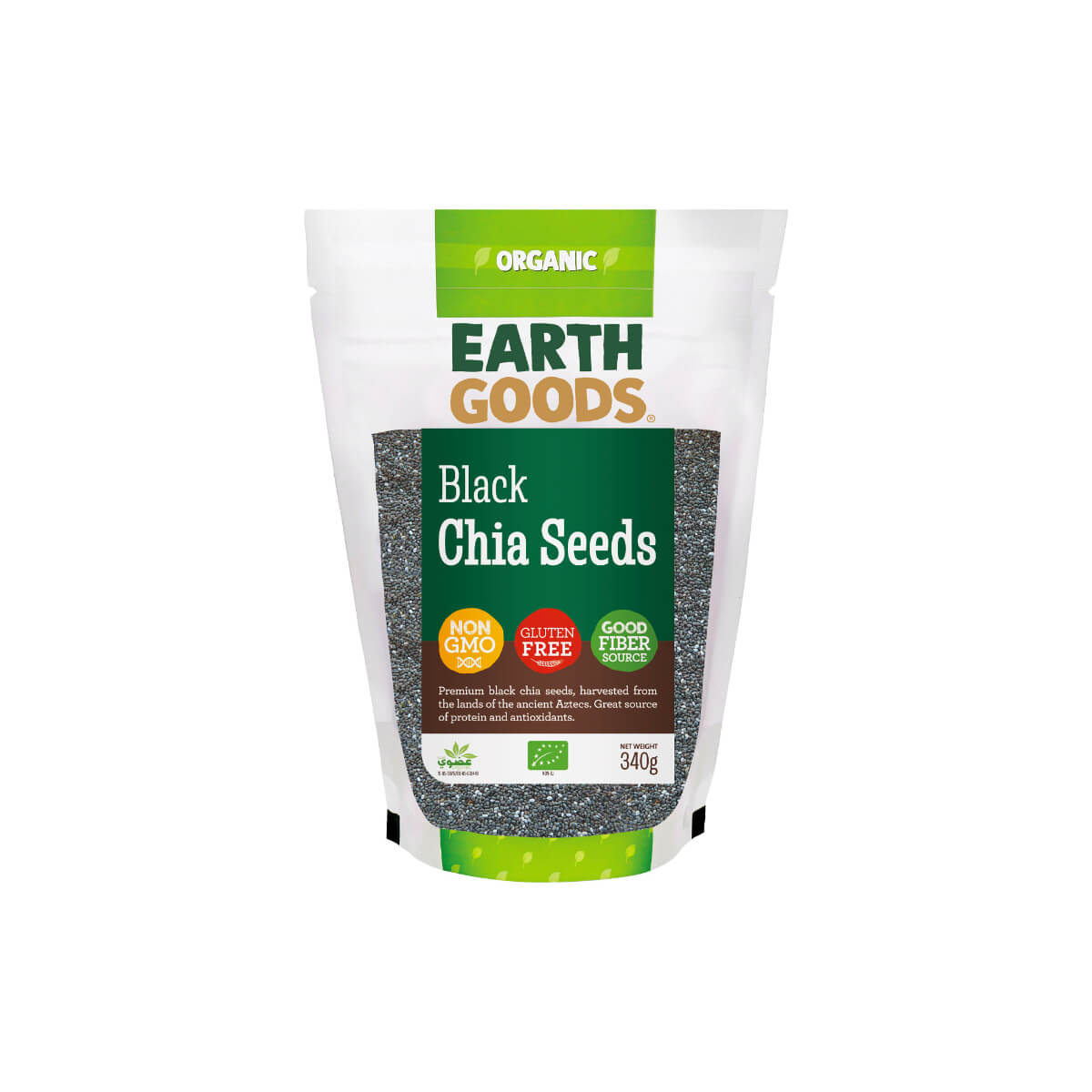 Earth Goods Organic Black Chia Seeds - 340 GM