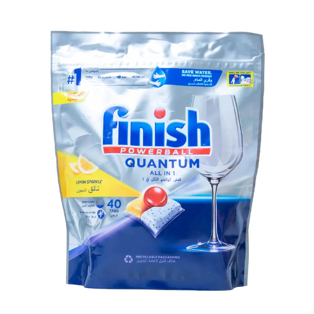 FINISH POWERBALL QUANTUM ALL IN 1 DISHWASHER TABLETS LEMON SPARKLE SCENT 40'S