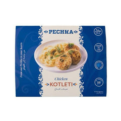 Pechka Frozen Beef Kotleti 400gm