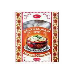 Pastu Chicken Dumplimg 450gm