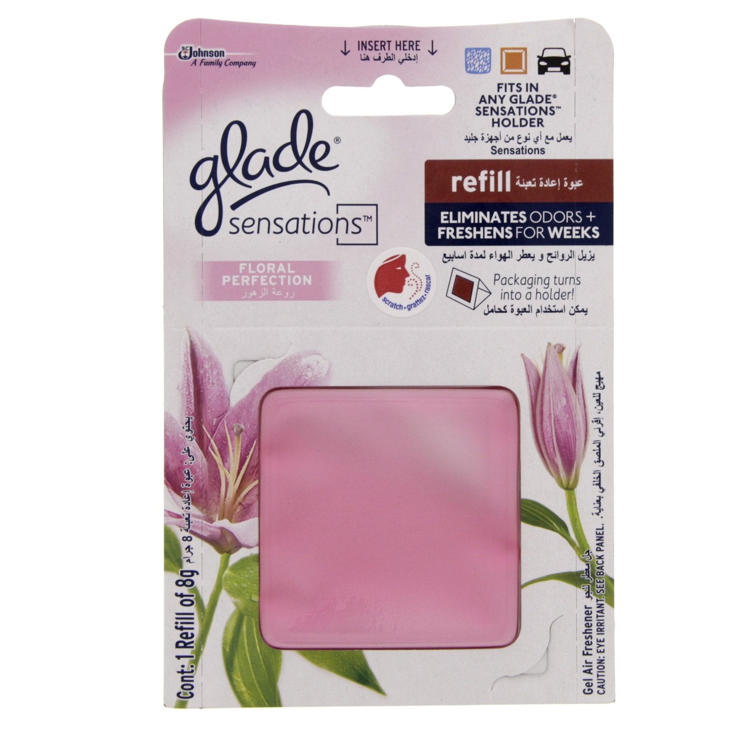 GLADE SENSATIONS FLORAL PERFECTION 8GM
