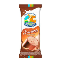 Korenovka Creme Brulee Ice Cream Cone