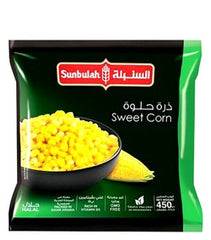 Sunbulah Sweet Corn 450gm