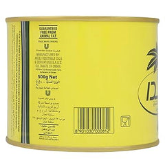 Dalda The Original Vegetable Ghee 500gm