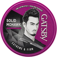 Gatsby Styling Wax Extreme&firm 75gm