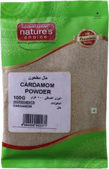 Nature Choice Cardamom Powder 100gm