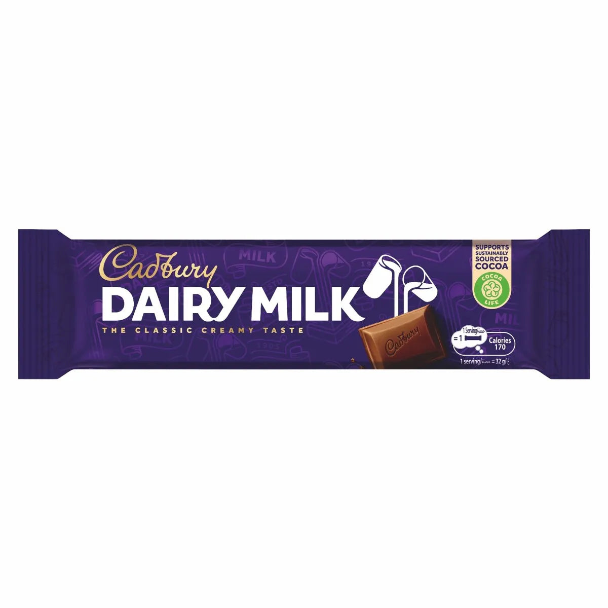 Cadbury Dairy Milk Chocolate Bar 32GM