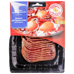 Siniora Beef Basturma Slices Egyptian Recipe