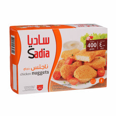 Sadia Chicken Nuggets 400gm
